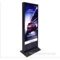 75 INCH INCH INDOOR ADLISISSIST LCD whakaaturanga